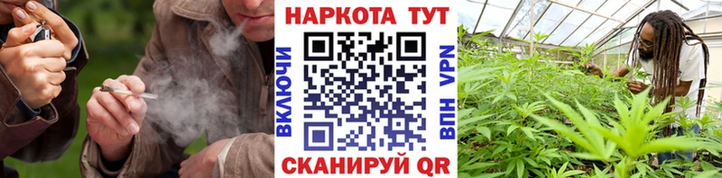 Купить Белая Калитва АМФЕТАМИН КОКАИН Мефедрон Канабис ГАШ