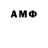 Метадон methadone Firas H.