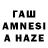 Метадон VHQ sapiee arshad