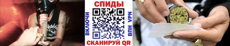 Бутират бутандиол где можно купить наркотик Белая Калитва