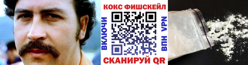 мега ССЫЛКА  Белая Калитва  Cocaine 98% 