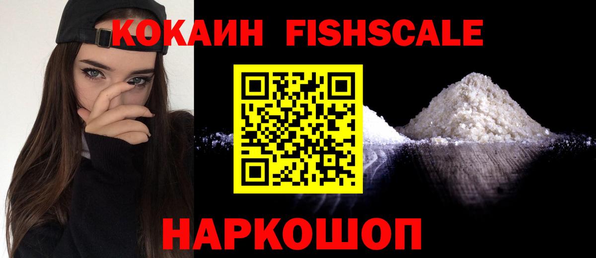 ГАШ Белая Калитва
