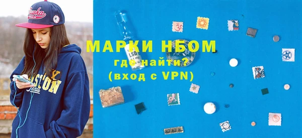 кокаин колумбия Сафоново