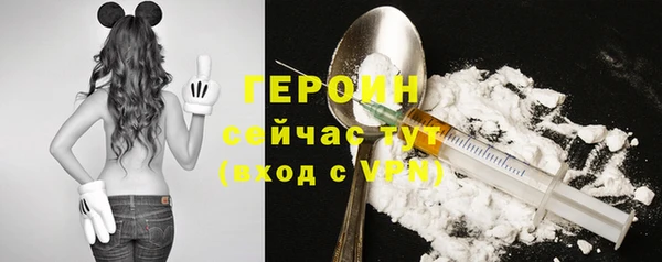 МДПВ Галич