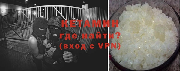 a pvp Воткинск