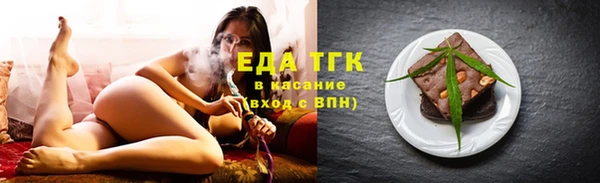 прущие крисы Гатчина
