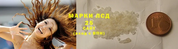 мефедрон VHQ Абаза