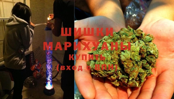 мефедрон VHQ Абаза