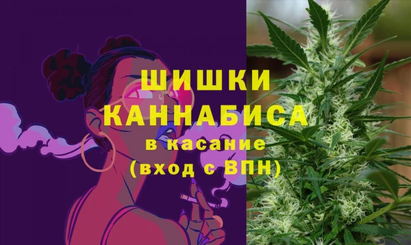 кокаин колумбия Сафоново