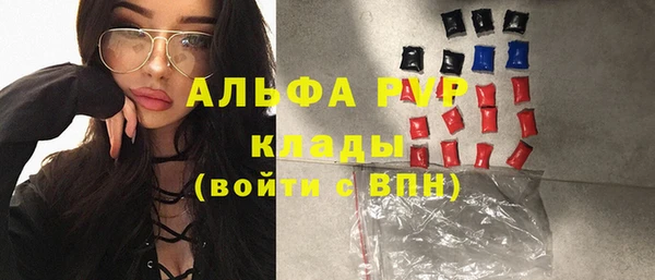 кокаин колумбия Сафоново