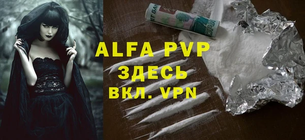 кокаин колумбия Сафоново