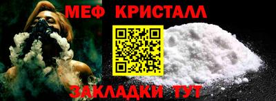 СК Анжеро-Судженск