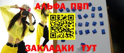 СК Анжеро-Судженск