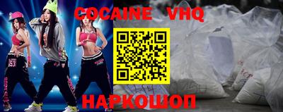 экстази Троицк
