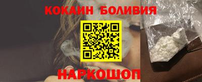 СК Анжеро-Судженск
