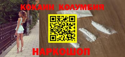 героин Ачхой-Мартан