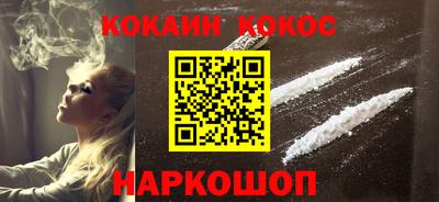 СК Анжеро-Судженск
