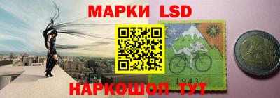 меф VHQ Аша