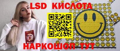 MDMA Premium VHQ Ангарск