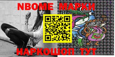 MDMA Premium VHQ Ангарск