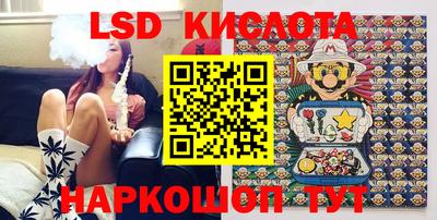 MDMA Premium VHQ Ангарск