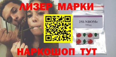 СК Анжеро-Судженск