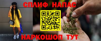 кокаин колумбия Анапа