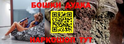 MDMA Premium VHQ Ангарск