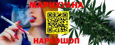 кокаин колумбия Анапа