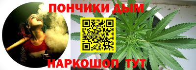 кокаин колумбия Анапа
