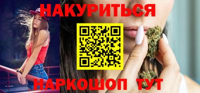 кокаин колумбия Анапа