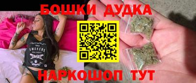 MDMA Premium VHQ Ангарск