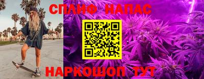 MDMA Premium VHQ Ангарск