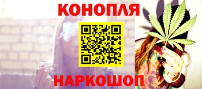 MDMA Premium VHQ Ангарск