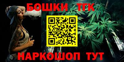 кокаин колумбия Анапа