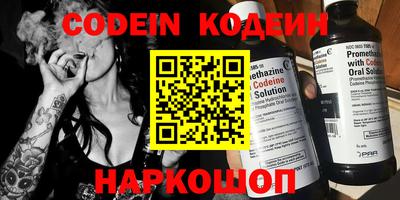 MDMA Premium VHQ Ангарск