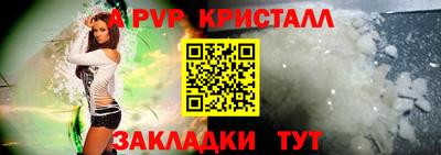 MDMA Premium VHQ Ангарск