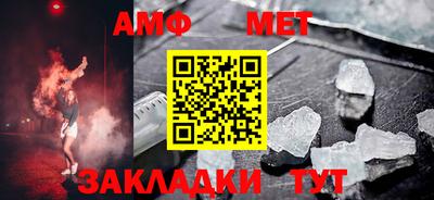 кокаин колумбия Анапа