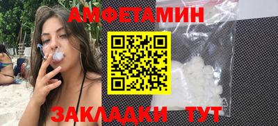 кокаин колумбия Анапа