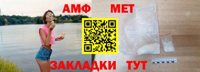 кокаин колумбия Анапа