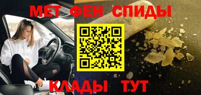 СК Анжеро-Судженск