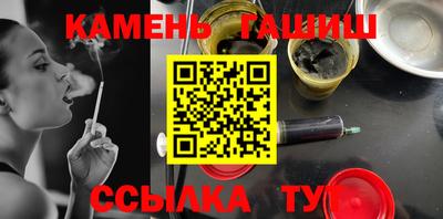 кокаин колумбия Анапа