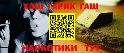 СК Анжеро-Судженск