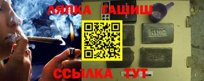 MDMA Premium VHQ Ангарск