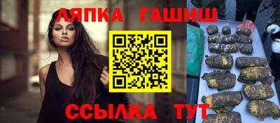 MDMA Premium VHQ Ангарск