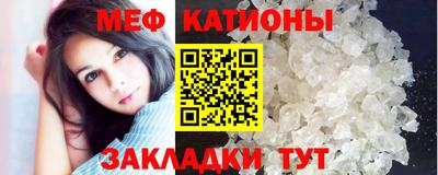 СК Анжеро-Судженск