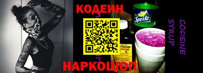 MDMA Premium VHQ Ангарск