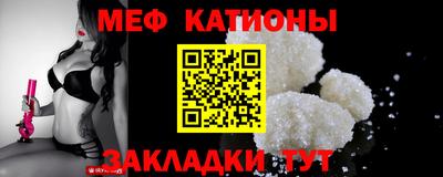 СК Анжеро-Судженск